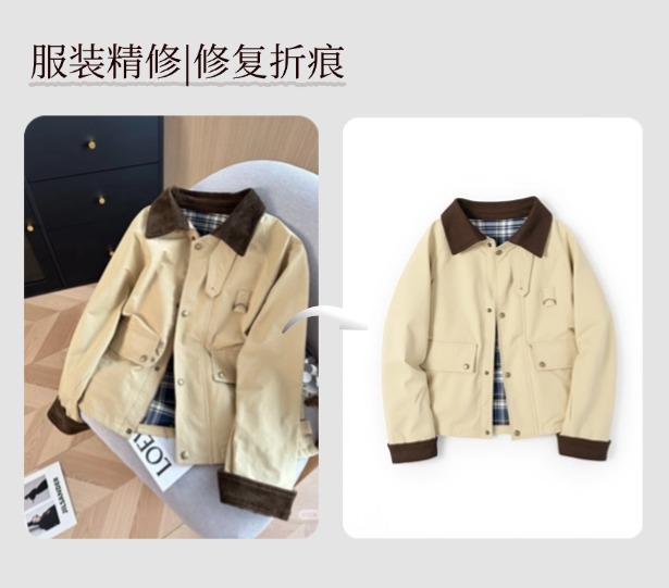 https://hezhongai.oss-cn-guangzhou.aliyuncs.com/2025-09-15/6888a2d68991b09dee398750/upload/20250915150353981-101服装精修.jpg