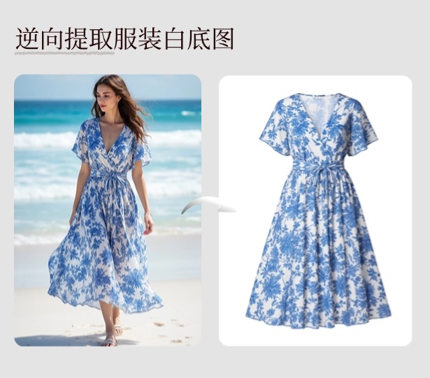 https://hezhongai.oss-cn-guangzhou.aliyuncs.com/2025-09-15/6888a2d68991b09dee398750/upload/20250915150420596-102模特提取白底图.jpg