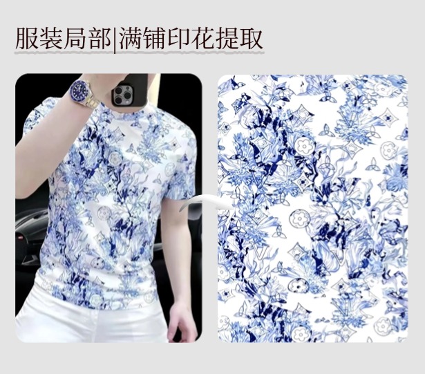https://hezhongai.oss-cn-guangzhou.aliyuncs.com/2025-09-15/6888a2d68991b09dee398750/upload/20250915150445658-103印花提取.jpg