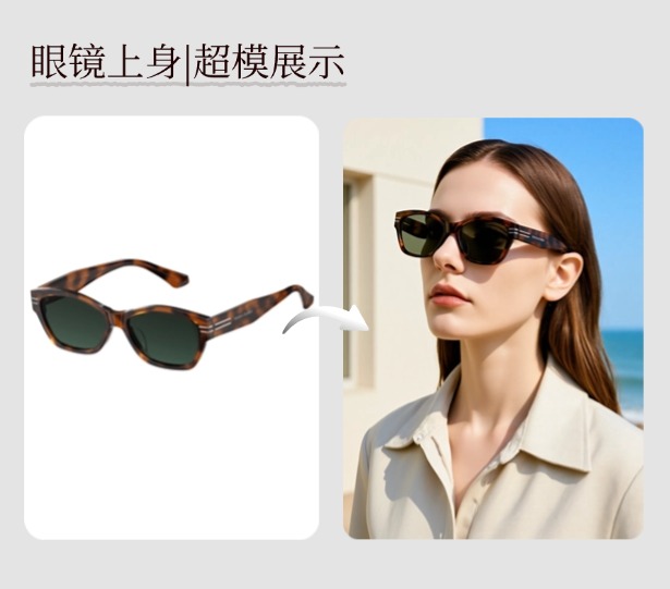 https://hezhongai.oss-cn-guangzhou.aliyuncs.com/2025-09-15/6888a2d68991b09dee398750/upload/20250915150848415-眼镜上身-超模展示.jpg