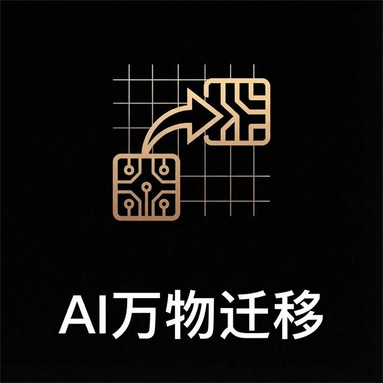 https://hezhongai.oss-cn-guangzhou.aliyuncs.com/comfyui_20251223161749_0_b13dfeb7.jpeg